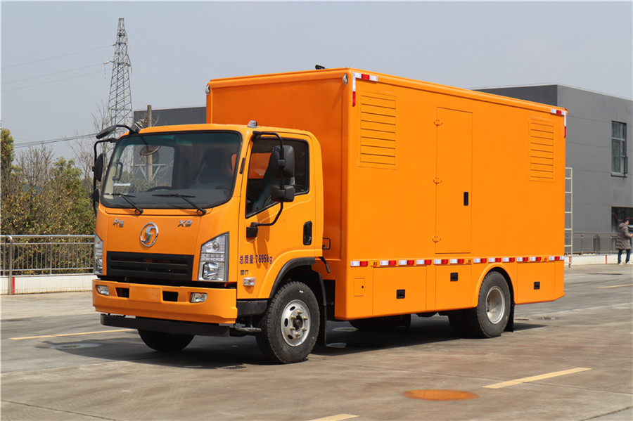 CLW5080XDYS6电源车