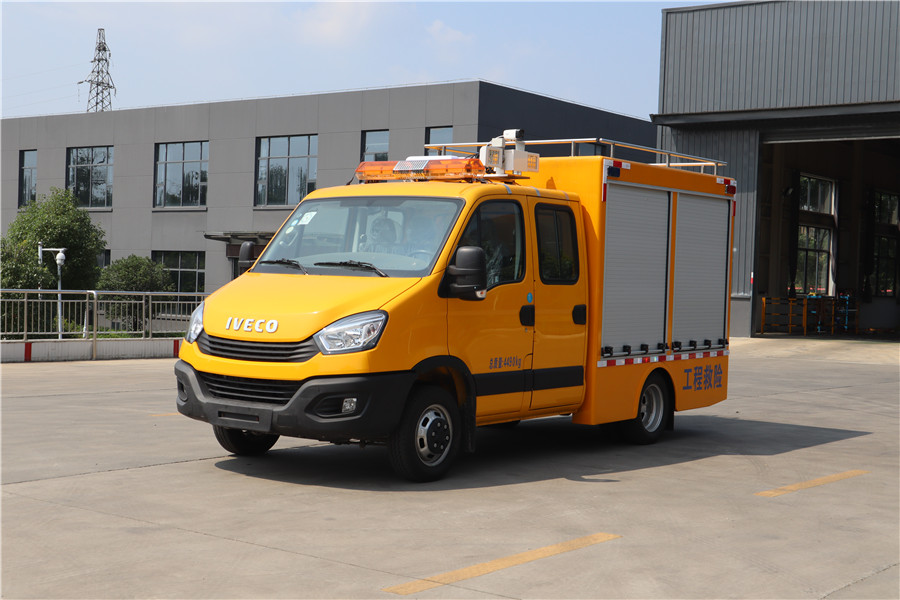 CLW5041XXHN6依维柯救险车