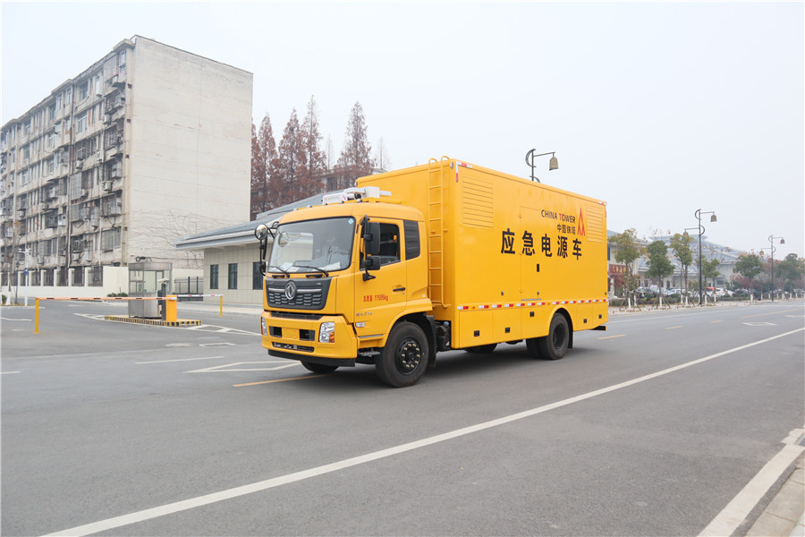 CLW5120XDYD6电源车