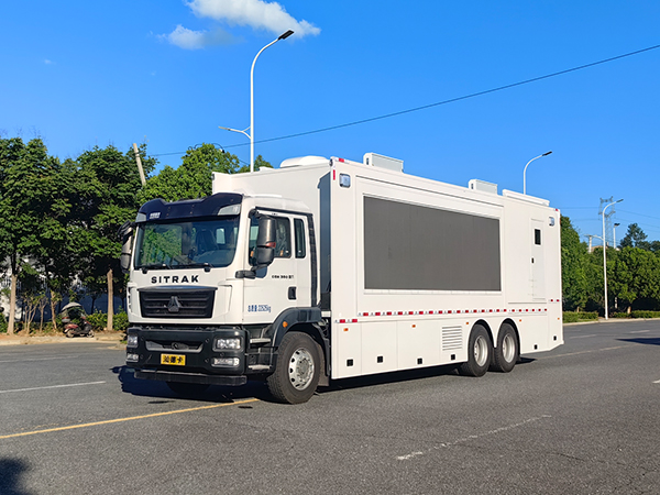 CLW5230XZHADR重汽汕德卡指挥车