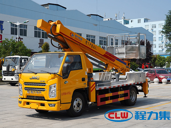 CLW5046JGKJ6型高空作业车